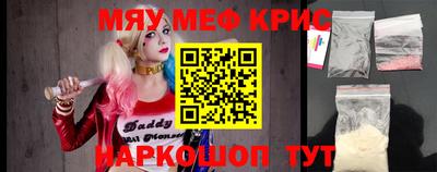 ПСИЛОЦИБИНОВЫЕ ГРИБЫ Заволжье