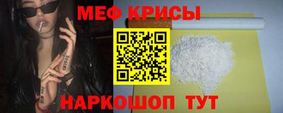 ПСИЛОЦИБИНОВЫЕ ГРИБЫ Заволжье