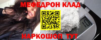 ПСИЛОЦИБИНОВЫЕ ГРИБЫ Заволжье