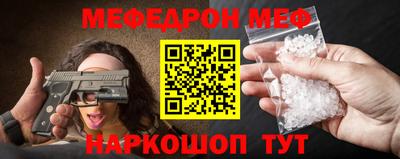 Альфа ПВП Заводоуковск