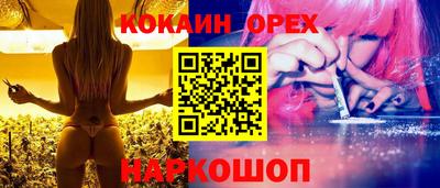 Альфа ПВП Заводоуковск