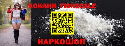 ПСИЛОЦИБИНОВЫЕ ГРИБЫ Заволжье
