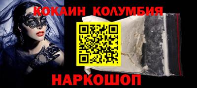 ПСИЛОЦИБИНОВЫЕ ГРИБЫ Заволжье