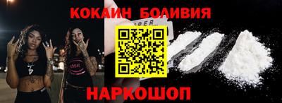 ПСИЛОЦИБИНОВЫЕ ГРИБЫ Заволжье