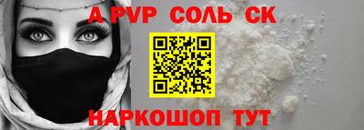 ПСИЛОЦИБИНОВЫЕ ГРИБЫ Заволжье