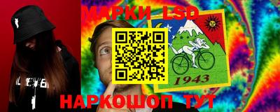 Альфа ПВП Заводоуковск