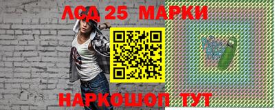 ПСИЛОЦИБИНОВЫЕ ГРИБЫ Заволжье
