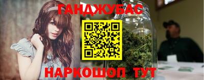 Альфа ПВП Заводоуковск