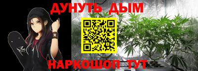 Альфа ПВП Заводоуковск