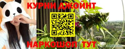 метадон Изобильный