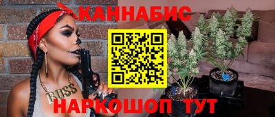 Альфа ПВП Заводоуковск