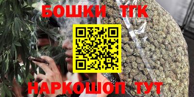 винт Ипатово