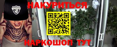 Альфа ПВП Заводоуковск
