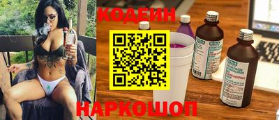 ПСИЛОЦИБИНОВЫЕ ГРИБЫ Заволжье