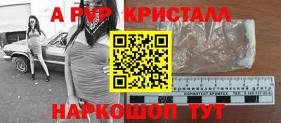 ПСИЛОЦИБИНОВЫЕ ГРИБЫ Заволжье