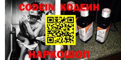 ПСИЛОЦИБИНОВЫЕ ГРИБЫ Заволжье