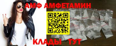 мет Ирбит