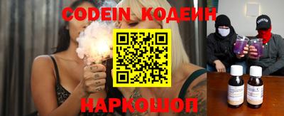 ПСИЛОЦИБИНОВЫЕ ГРИБЫ Заволжье