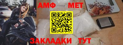 ПСИЛОЦИБИНОВЫЕ ГРИБЫ Заволжье