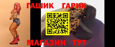 Альфа ПВП Заводоуковск
