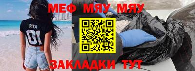 ПСИЛОЦИБИНОВЫЕ ГРИБЫ Заволжье