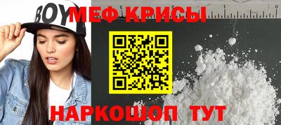 Альфа ПВП Заводоуковск