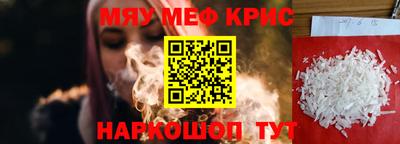 ПСИЛОЦИБИНОВЫЕ ГРИБЫ Заволжье