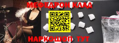 ПСИЛОЦИБИНОВЫЕ ГРИБЫ Заволжье